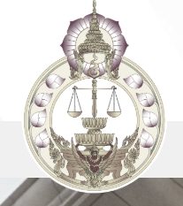 โลโก้ศาลยุติธรรม