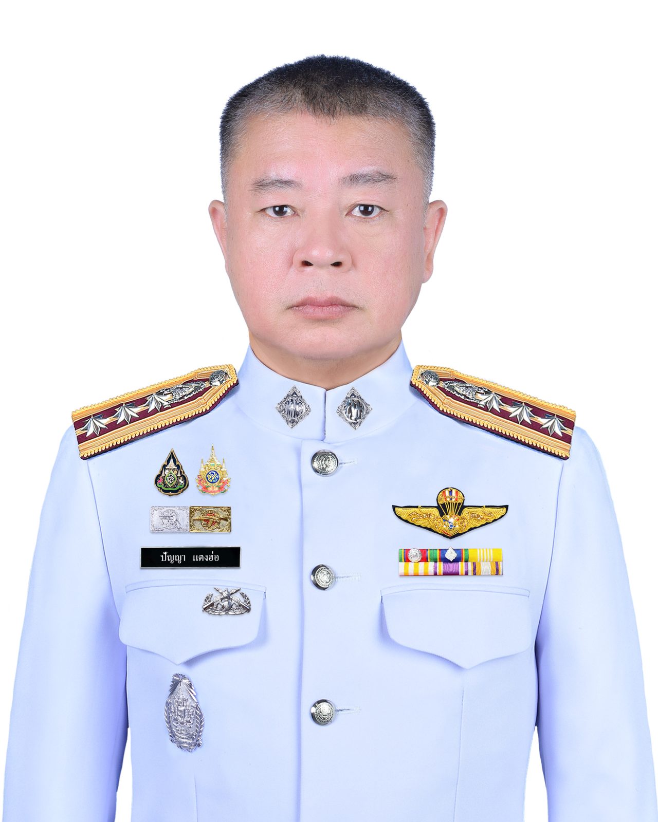 พ.ต.อ.