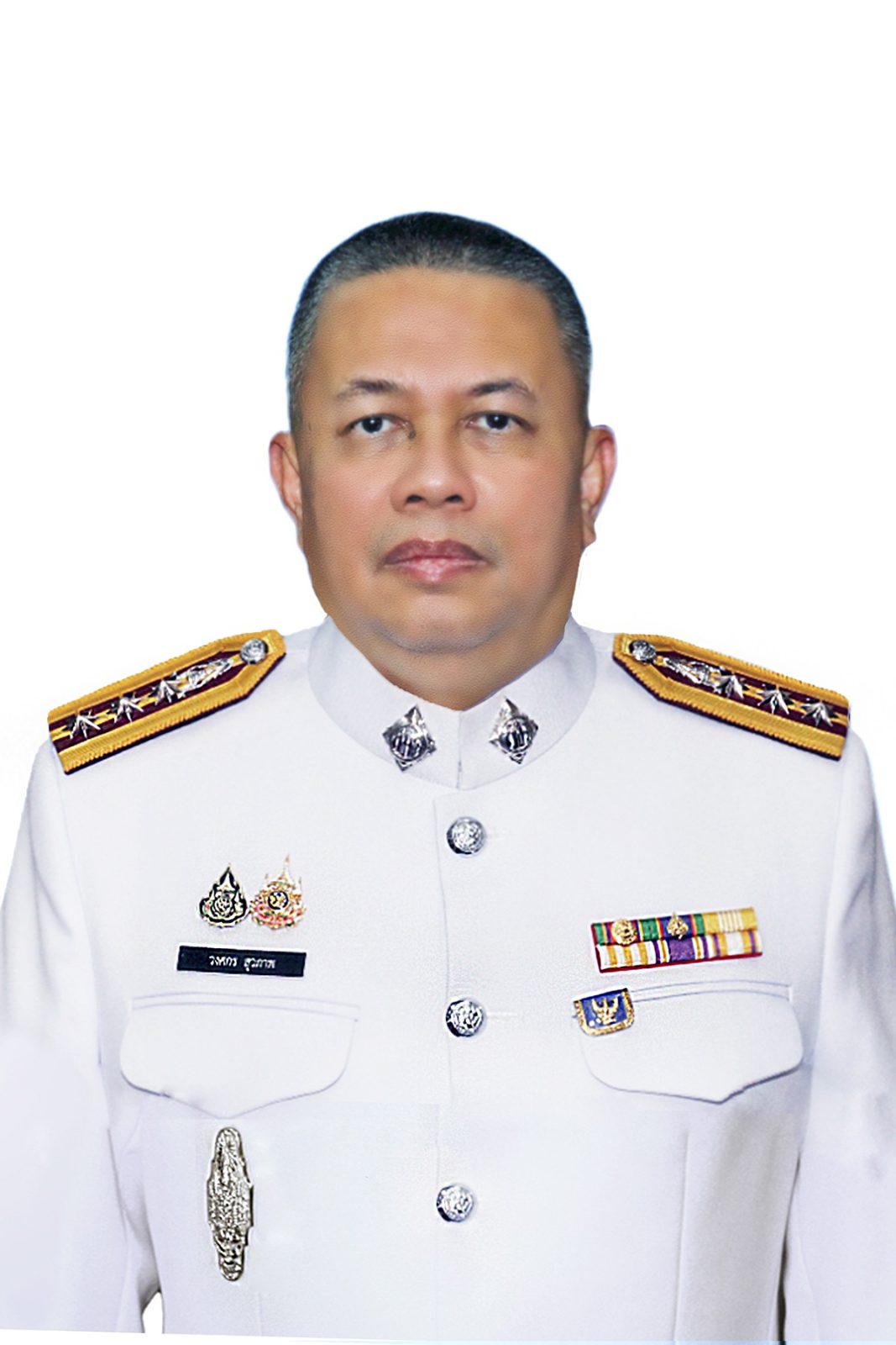 พี่เต้ย