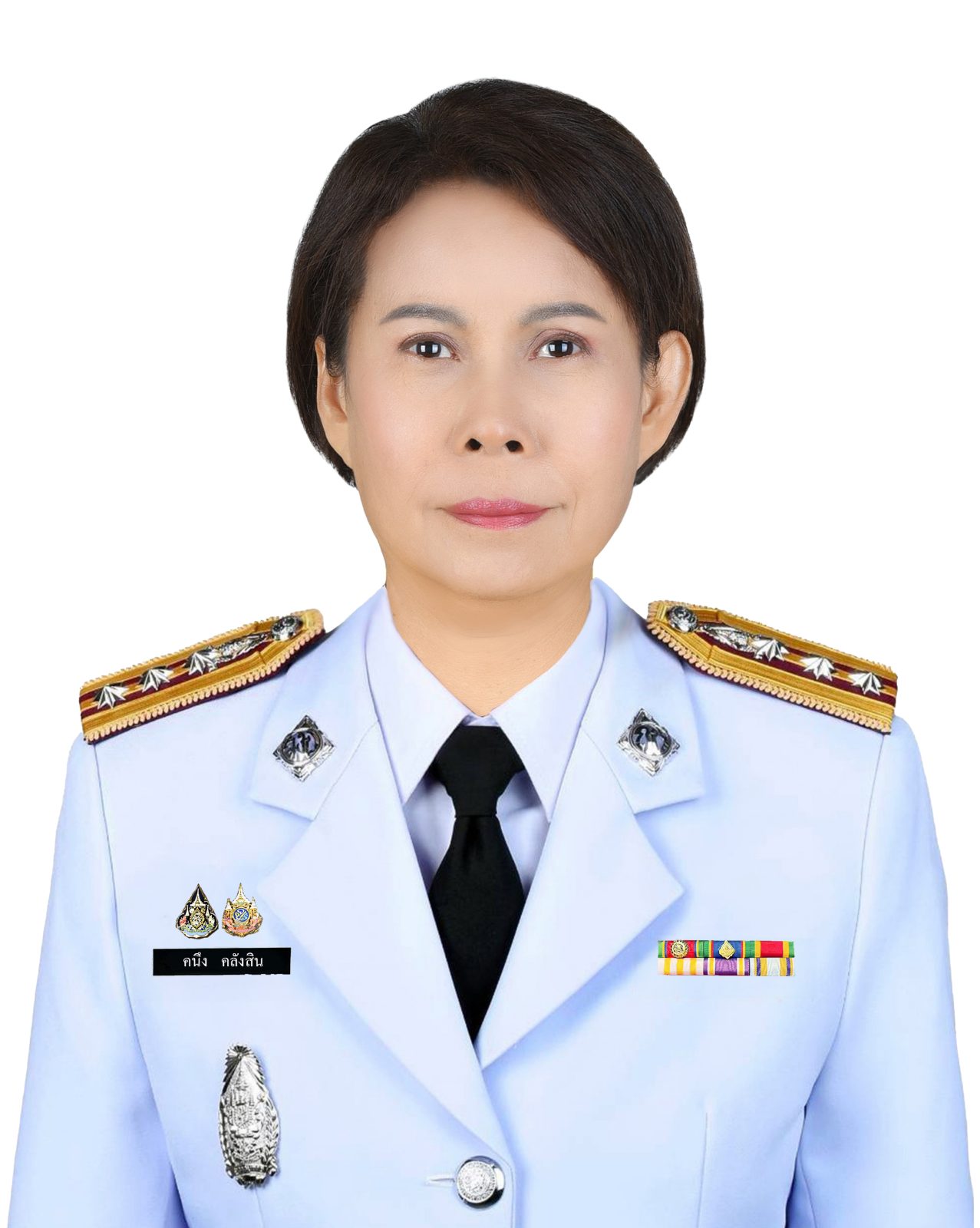 พี่คนึง