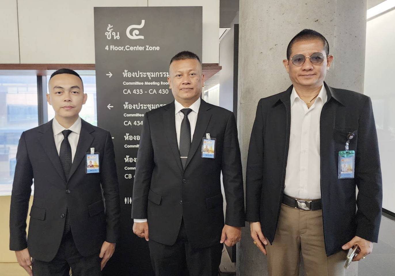 วันนี้ (21 ส.ค.69) เวลา 13.00 น. พ.ต.อ.ชาญชัย เรนชนะ   รอง ผบก.กม ร่วมการประชุมชี้แจงต่อคณะกรรมาธิการวิสามัญพิจารณาร่างพระราชบัญญัติงบประมาณรายจ่ายประจำปีงบประมาณ พ.ศ.2570 วุฒิสภา